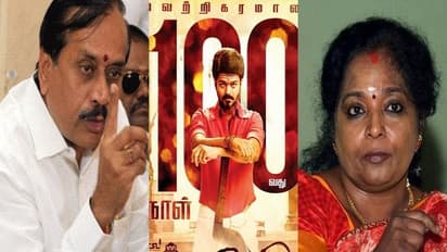 “விலையில்லா விளம்பரம் செஞ்ச தெய்வங்களே...” ஹெச். ராஜா, தமிழிசைக்கு விஜய் ரசிகர்கள் நன்றி!