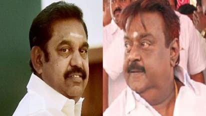 அமைதியாக்கிய அதிமுக...! கிளப்பிவிட்ட விஜயகாந்த்...! கூட்டத்தில் புகுந்த கலப்பு தொண்டர்கள்...!