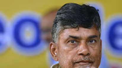 CM Chandrababu unhappy with minister Ganta, district collectors