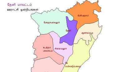 தனியார் செட்-ஆப் பாக்ஸ் வாங்க மக்களை வற்புறுத்தினால் கேபிள் ஆபரேட்டர்களின் உரிமம் ரத்து செய்யப்படும் – ஆட்சியர் எச்சரிக்கை…