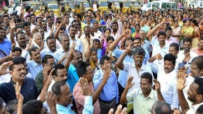 கைது செய்தாலும் முற்றுகை போராட்டம் உண்டு -ஜாக்டோ -ஜீயோ உறுப்பினர்கள் உறுதி