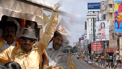 Bengaluru Bandh: If PM doesn't intervene, bandh on Feb 4 even if government denies permission