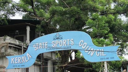 കായിക സംഘടനകള്‍ക്കിടയിലെ തമ്മിലടി; തിരുവനന്തപുരം ജില്ലാ സ്പോര്‍ട്സ് കൗൺസിൽ പ്രസിഡന്‍റിനെ നീക്കി സര്‍ക്കാർ