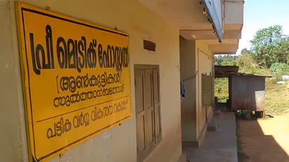 പ്രീ മെട്രിക് ഹോസ്റ്റലുകളിലെ ട്യൂഷൻ ടീച്ചര്‍മാരുടെ വേതനം വര്‍ധിപ്പിച്ച് ഉത്തരവായി 