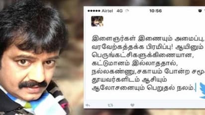 "புதிய கட்சி தொடங்கியவர்கள் சகாயத்திடம் ஆலோசனை கேளுங்கள்.." - நடிகர் விவேக் வலியுறுத்தல்