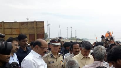 (వీడియో) ప్రమాద ఘటన వద్ద చంద్రబాబు