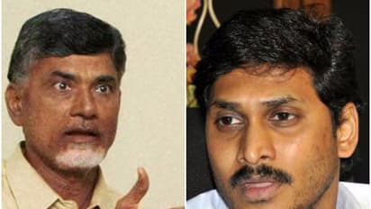 చంద్రబాబు ప్రభుత్వం మరీ అంత వీకా ?