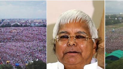 റാലിക്ക് വന്ജനം; വ്യാജചിത്രം ട്വീറ്റ് ചെയ്ത് നാണംകെട്ട് ലാലു