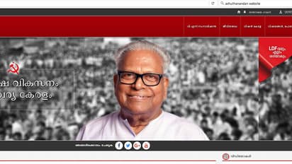 CPM's 92-year-old VS Achuthanandan goes digital