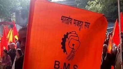 'രാജ്യത്തിന് ദുഃഖകരമായ ദിനം'; നിര്മലാ സീതാരാമനെ വിമര്ശിച്ച് സംഘ്പരിവാര് തൊഴിലാളി സംഘടന