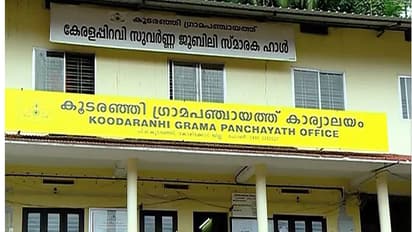 കൂടരഞ്ഞി പഞ്ചായത്ത് വീണ്ടും വിവാദത്തിൽ, ഉരുൾപൊട്ടൽ മേഖലയിൽ ക്വാറിക്ക് അനുമതി