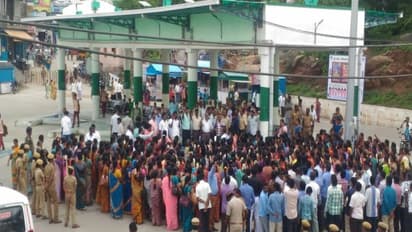 ஜாக்டோ ஜியோ போராட்டத்துக்கு தடை - உயர்நீதிமன்றம் அதிரடி உத்தரவு...