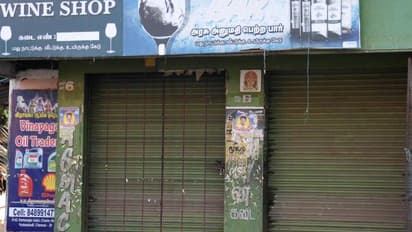 காந்தி ஜெயந்திக்கு ஸ்டாக் வைத்த சரக்கு எங்கே?...பெற்ற தந்தையை கொடுமைப்படுத்தும் குடிகார மகன்...வைரல் வீடியோ...