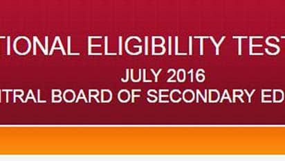 നെറ്റ് പരീക്ഷാ നടത്തിപ്പിന് തലതിരിഞ്ഞ പരിഷ്ക്കാരം; പരീക്ഷാര്ത്ഥികള് വലഞ്ഞു