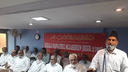 മുജാഹിദ് ലയനം:ഔദ്യോഗിക പ്രഖ്യാപനം നടന്നു; സംഘടനാ സ്ഥാനമാനങ്ങള് പങ്കിടും