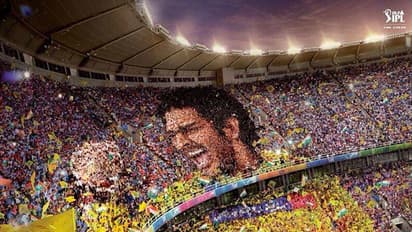 CSK ಅಭ್ಯಾಸ ಪಂದ್ಯಕ್ಕೆ ಜನಸಾಗರ!