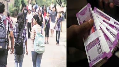 படிப்பை பாதியில் கைவிடும் மாணவர்களுக்கு, 7 நாட்களுக்குள் கல்வி கட்டணம் திரும்ப கொடுக்க கல்லூரிகளுக்கு உத்தரவு...