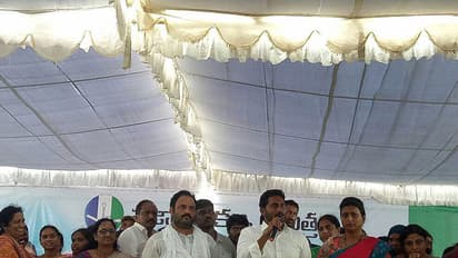 ఉచిత కరెంట్ ఇస్తానంటూ జగన్ హామీ