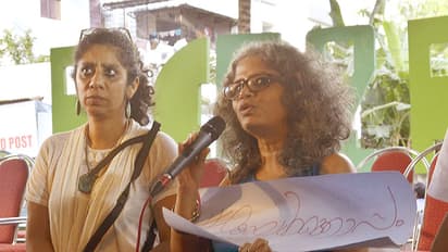 ഡബ്ല്യൂസിസിക്ക് പിന്തുണയും 'അമ്മ'യ്ക്ക് വിമര്ശനവുമായി ഡോക്യുമെന്ററി സംവിധായക സംഗമം