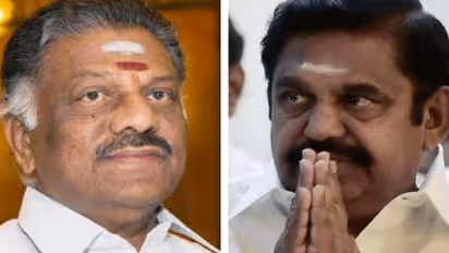 அதிமுகவில் அதிரடி மாற்றம்; ஓபிஎஸ், இபிஎஸ் அறிவிப்பு!