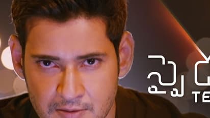 స్పైడర్ టీజర్ కు రోజులోనే 10 మిలియన్ వ్యూస్