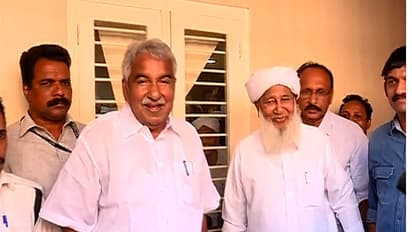 മഞ്ചേശ്വരം ഉപതെരഞ്ഞെടുപ്പ്; എ പി സുന്നി വിഭാഗം യുഡിഎഫിനെ പിന്തുണയ്ക്കുമെന്ന് സൂചന