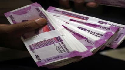 வெறும் 4 சதவீத வட்டியில் 1 லட்சம் கடன்...! மத்திய அரசு அதிரடி..!