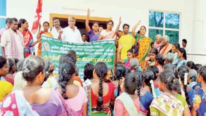 100 நாள் வேலை திட்டத்தை சீர்குலைக்கும் மத்திய அரசு உத்தரவினை திரும்ப பெற வேண்டி போராட்டம்...