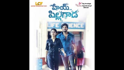 ఏషియానెట్-తెలుగు ఎక్స్ ప్రెస్ న్యూస్