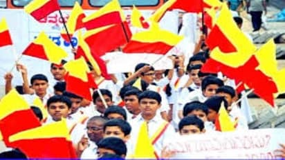  Chikkaballapura :  ಜಿಲ್ಲಾ ಕಸಾಪ ಅಕ್ಷರ ಜಾತ್ರೆ ಯಾವಾಗ?