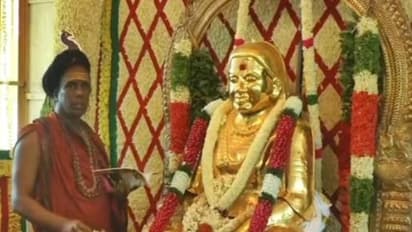 பசும்பொன்னுக்கு படையெடுக்கும் முதல்வர் எடப்பாடி பழனிசாமி... தேவருக்கு அஞ்சலி..!