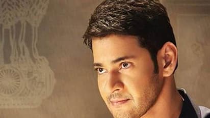 మహేష్ స్థాయిని తగ్గించి ఇప్పుడు క్లారిటీ ఇస్తే ఎలా..?