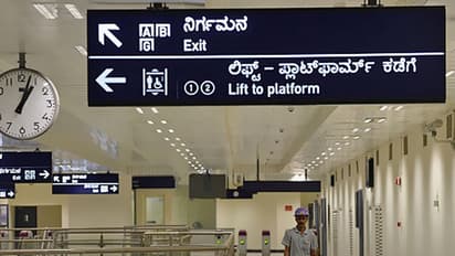 ಹಿಂದಿ ರಾಷ್ಟ್ರ ಭಾಷೆಯಲ್ಲ ಎಂದ ಕೇಂದ್ರ: ರಾಜ್ಯದಲ್ಲಿ ಹಿಂದಿ ವಿರೋಧಿ ಪ್ರತಿಭಟನೆ ಬೆನ್ನಲ್ಲೇ ಸ್ಪಷ್ಟನೆ