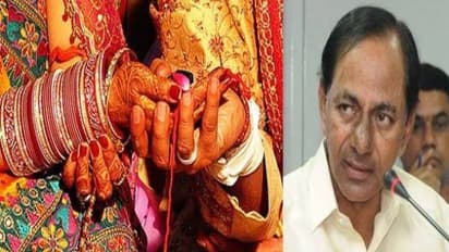 கோயில் அர்ச்சகரை கல்யாணம் செய்துகிட்டா... ரூ.4 லட்சம் பரிசு பெண்ணுக்கு வழங்கப்படுமாம்!