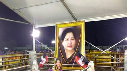 ಜಯಾ ಅಂತ್ಯಕ್ರಿಯೆಗೆ ಸರ್ಕಾರದಿಂದ ಮಾಡಿದ ವೆಚ್ಚವೆಷ್ಟು ಕೋಟಿ..?