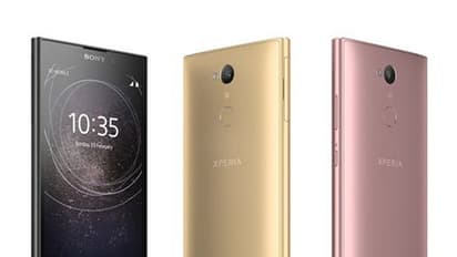 సోనీ ఎక్స్ పీరియా నుంచి లేటెస్ట్ మోడల్ స్మార్ట్ ఫోన్