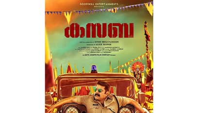 ട്രോളന്മാര്ക്ക് മമ്മൂട്ടിയുടെ 'മധുരമുള്ള പ്രതികാരം'