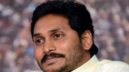 జగన్ కి షాక్.. వైసీపీకి మరో నేత రాజీనామా