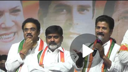 కాంగ్రెస్ వేదికపై చంద్రబాబును పొగిడిన రేవంత్ (వీడియో)