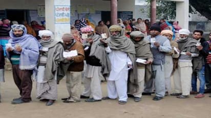 గ్రామ పంచాయితీ ఎన్నికలకు రిజర్వేషన్లు ఖరారు