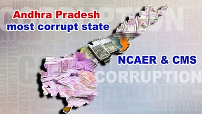 ఆంధ్రా లో టాప్ ఇంజనీర్ ఇంటిపై ఎసిబి దాడి, భారీగా అస్తుల వెల్లడి