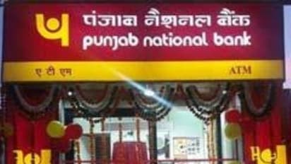 బ్యాంక్ కస్టమర్లకు ఫెస్టివల్ ఆఫర్.. ఆ రుణాలపై ప్రాసెసింగ్, డాక్యుమెంటేషన్ చార్జీలు రద్దు..