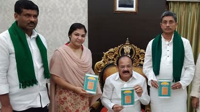 ఉప రాష్ట్రపతి వెంకయ్య దృష్టికి రాయలసీమ సాగునీటి సమస్యలు