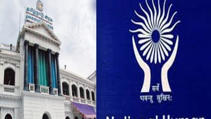 'বাংলাকে হেয় করাই উদ্দেশ্য', জাতীয় মানবাধিকার কমিশনের রাজ্য সফরে বিস্ফোরক তৃণমূল