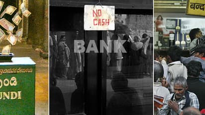 ప్రజల్లో పెరుగుతున్న అసహనం