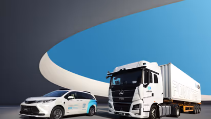 Chinese Self-Driving Firm Pony AI Grabs Retail Attention With Strong Nasdaq Debut