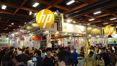 HP Q4 Results Deflate Retail Mood: Stock Sinks Over 8% As In-Line Quarterly Results, Sub-par Guidance Worry Traders