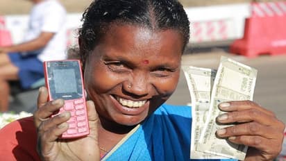 Magalir Urimai Thogai 2500 Rupees