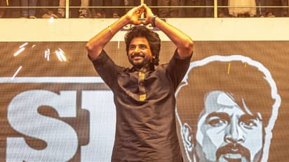 Sivakarthikeyan Speech : இது அண்ணன் - தம்பி பொங்கல்... நான் தலைவர் மோடுக்கு  போயிட்டேன் - சிவகார்த்திகேயன் சரவெடி ஸ்பீச் | Sivakarthikeyan Speech At  Parasakthi Movie Audio ...