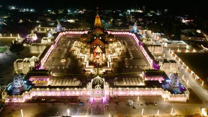 Ayodhya Non Veg Ban: राम मंदिर के 15 KM दायरे में नॉन-वेज पर इतनी सख्ती  क्यों? | Ayodhya Ram Mandir 15km Non Veg Delivery Ban Food Alcohol  Restriction | Asianet News Hindi